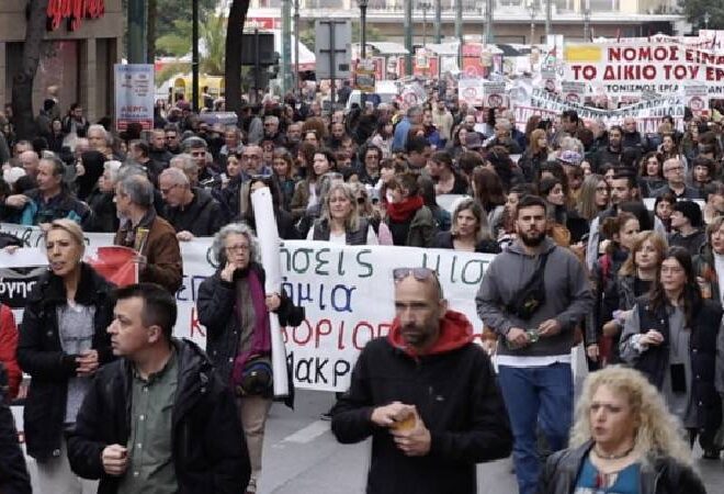 Yunanistan’da işçiler 24 saatlik genel greve gitti